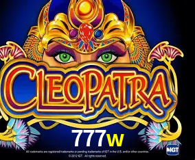 Explore as vantagens do 777w: serviço profissional e confiabilidade